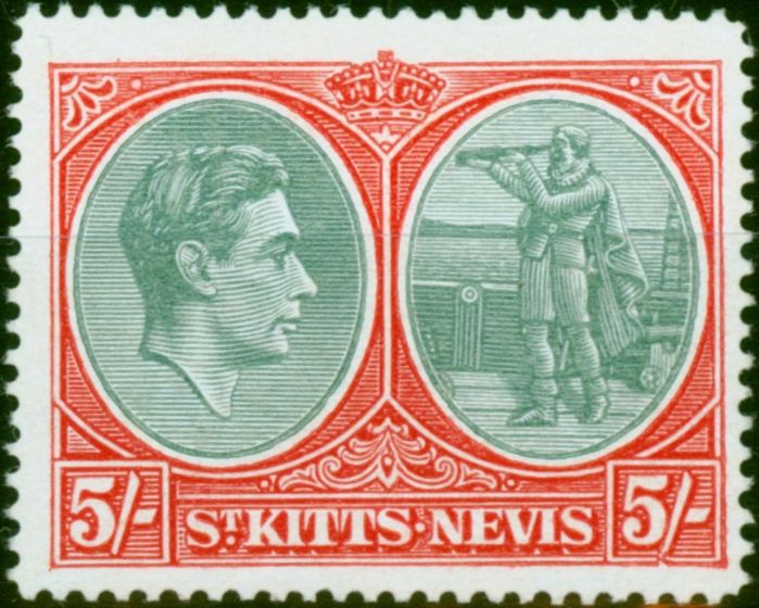 Old Postage Stamp St Kitts Nevis 1945 5s Bluish Green & Scarlet SG77ba 'Break in Value Tablet' V.F MNH