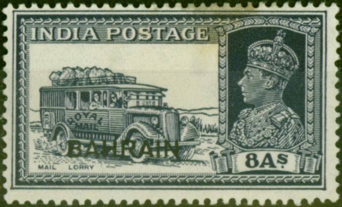 Rare Postage Stamp from Bahrain 1940 8a Slate-Violet SG30 Good LMM