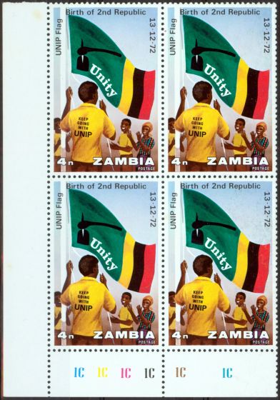 Old Postage Stamp from Zambia 1974 1st Anniv of 2nd Republic 4n SG203 V.F MNH Block of 4