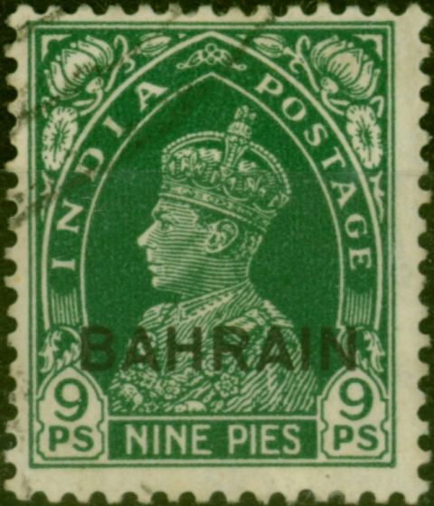 Collectible Postage Stamp Bahrain 1938 9p Green SG22 Fine Used Stamp