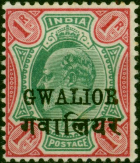 Gwalior 1905 1R Green & Carmine SG60a Fine VLMM (2). King Edward VII (1902-1910) Mint Stamps
