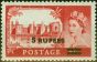 Rare Postage Stamp B.P.A in Eastern Arabia 1960 5R on 5s Rose-Red SG57b Type II Fine LMM