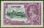 Collectible Postage Stamp from Ceylon 1935 50c Slate & Purple SG382f Diag Line by Turret V.F Lightly Mtd Mint