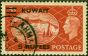 Old Postage Stamp Kuwait 1951 5R on 5s Red SG91 Fine Used (13 Variants Available)