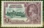Valuable Postage Stamp from Somaliland 1935 1R Slate & Purple SG89K Kite & Vertical Log Fine Mtd Mint