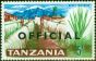 Collectible Postage Stamp from Tanzania 1967 1s Official SG018 Very Fine Mint No Gum