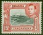 Valuable Postage Stamp from KUT 1938 15c Black & Rose-Red SG137 P.13.25 Fine Lightly Mtd Mint
