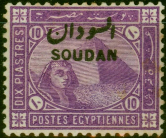 Collectible Postage Stamp Sudan 1897 10p Mauve SG9 Fine MM