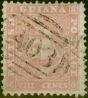 Old Postage Stamp British Guiana 1860 8c Pink SG35 Fine Used