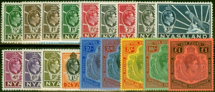 Rare Postage Stamp Nyasaland 1938-42 Set of 18 SG130-143 Fine LMM