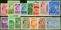 Collectible Postage Stamp Mauritius 1953-54 Set of 15 SG293-306 Good MM