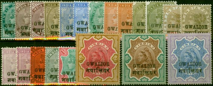 Gwalior 1885-97 Extended Set of 22 SG16-37 Fine & Fresh MM CV £340 . Queen Victoria (1840-1901) Mint Stamps