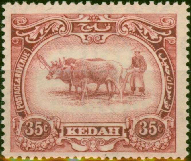 Collectible Postage Stamp Kedah 1926 35c Purple SG59 Fine MNH