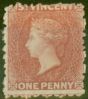 Rare Postage Stamp from St Vincent 1862 1d Rose-Red SG5 Fine Mtd Mint,