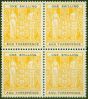Rare Postage Stamp from New Zealand 1955 1s3d Yellow-Black SGF192aw Wmk Upright V.F MNH Block of 4