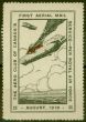 Collectible Postage Stamp from Canada 1918 Aero Club of Canada #CLP2 Fine and Fresh Lightly Mtd Mint.