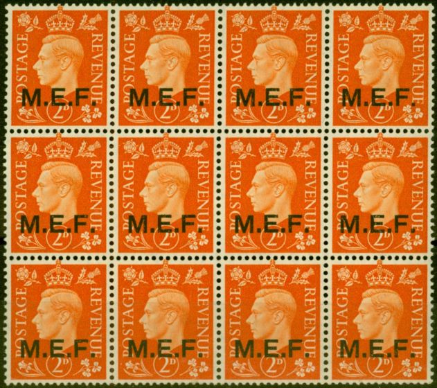Rare Postage Stamp from Middle East Forces 1942 2d Orange SGM2 Very Fine MNH Block of 12