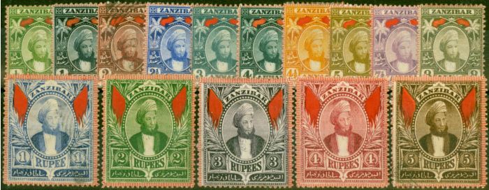 Valuable Postage Stamp Zanzibar 1896 Set of 15 SG156-174 Mixed Mint & Used
