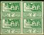 Old Postage Stamp from Jersey 1943 1/2d Green SG3 Fine MNH Block of 4