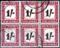 Rare Postage Stamp from South Africa 1958 1s Black-Brown & Purple-Brown SGD44 Fine Used Block of 6 (2)
