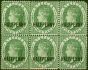 Valuable Postage Stamp St Lucia 1881 1/2d Green SG23 Fine & Fresh MM Block of 6 Scarce