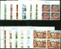 Valuable Postage Stamp from Zambia 1975 set of 14 SG226-239 V.F MNH Blocks of 4