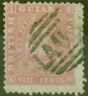 Old Postage Stamp from British Guiana 1863 8c Pink SG54 P. 12.5-13 Good Used