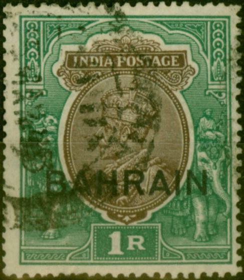 Rare Postage Stamp Bahrain 1933 1R Chocolate & Green SG12 Fine Used Stamp