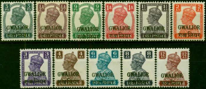 Gwalior 1942-45 Set of 11 SG118-128 Fine MNH . King George VI (1936-1952) Mint Stamps