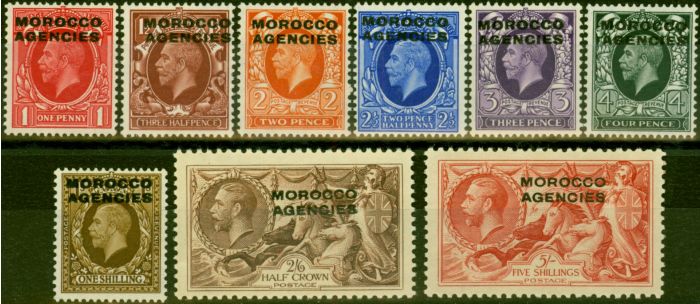 Collectible Postage Stamp Morocco Agencies 1935-37 Set of 9 SG66-74 Fine VLMM