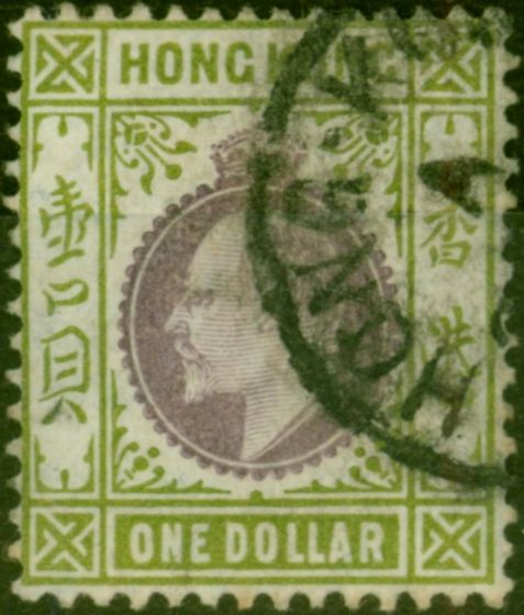 Collectible Postage Stamp from Hong Kong 1904 $1 Purple & Sage-Green SG86 Fine Used stamp