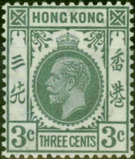 Collectible Postage Stamp Hong Kong 1931 3c Grey SG119 V.F LMM