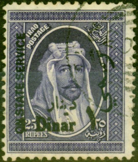 Old Postage Stamp from Iraq 1932 1d on 25R Violet SG0137 Fine Used