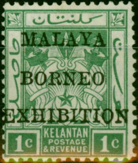 Old Postage Stamp Kelantan 1922 1c Green SG37 Fine LMM