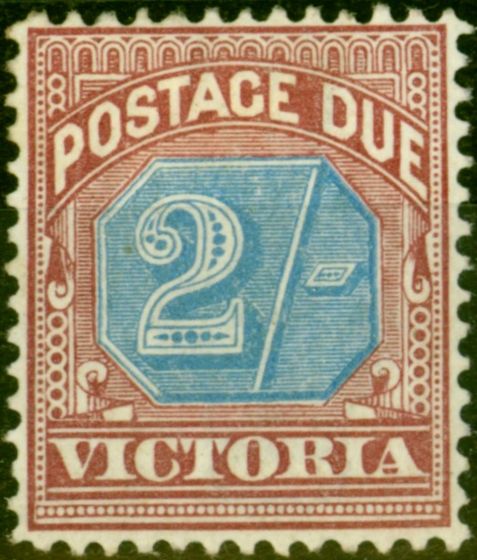 Valuable Postage Stamp from Victoria 1890 2s Dull Blue & Brown-Lake SGD9 Fine Mtd Mint