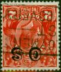 Rare Postage Stamp Australia 1932 2d Golden Scarlet SG0125w Wmk Inverted Fine Used Very Rare Ceremuga Cert CV £3500