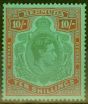 Old Postage Stamp from Bermuda 1939 10s Bluish Green & Dp Red-Green SG119a V.F MNH