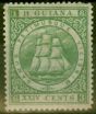 Valuable Postage Stamp from British Guiana 1875 24c Dp Green SG115 P.15 Fine & Very Fresh Mtd Mint Scarce