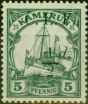 Valuable Postage Stamp Cameroon C.E.F 1915 1/2d on 5pf Green SGB2 Fine LMM