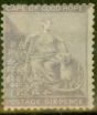 Collectible Postage Stamp from Cape of Good Hope 1864 6d Pale Lilac SG25 Good Mtd Mint