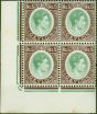 Valuable Postage Stamp from Ceylon 1938 5R Green & Purple SG397 Fine MNH Corner Block of 4