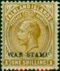 Falkland Islands 1918 1s Light Bistre-Brown SG72 Fine MM  King George V (1910-1936) Rare Stamps