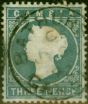 Old Postage Stamp Gambia 1886 3d Slate-Grey SG28 Fine Used (3)