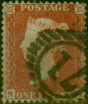 Collectible Postage Stamp GB 1855 1d Red-Brown SG22 Fine Used