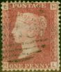 Rare Postage Stamp GB 1864 1d Red SG43 Pl 84 Fine Used