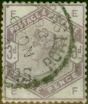 Valuable Postage Stamp GB 1883 3d Lilac SG191 Fine Used