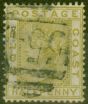 Old Postage Stamp from Gold Coast 1879 1/2d Olive-Yellow SG4 Good Used