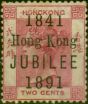 Old Postage Stamp Hong Kong 1891 Jubilee 2c Carmine SG51d 'Tail Narrow K in Kong' Good MM Scarce