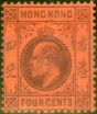 Valuable Postage Stamp from Hong Kong 1903 4c Purple Red SG64 Fine Mtd Mint