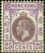 Old Postage Stamp Hong Kong 1921 25c Purple & Magenta SG126 Fine VLMM